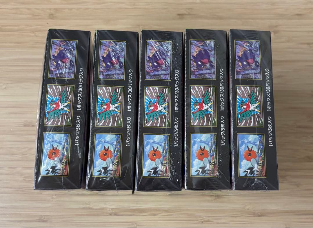 ポケモンカード ムニキスゼロ5BOX シュリンク付き