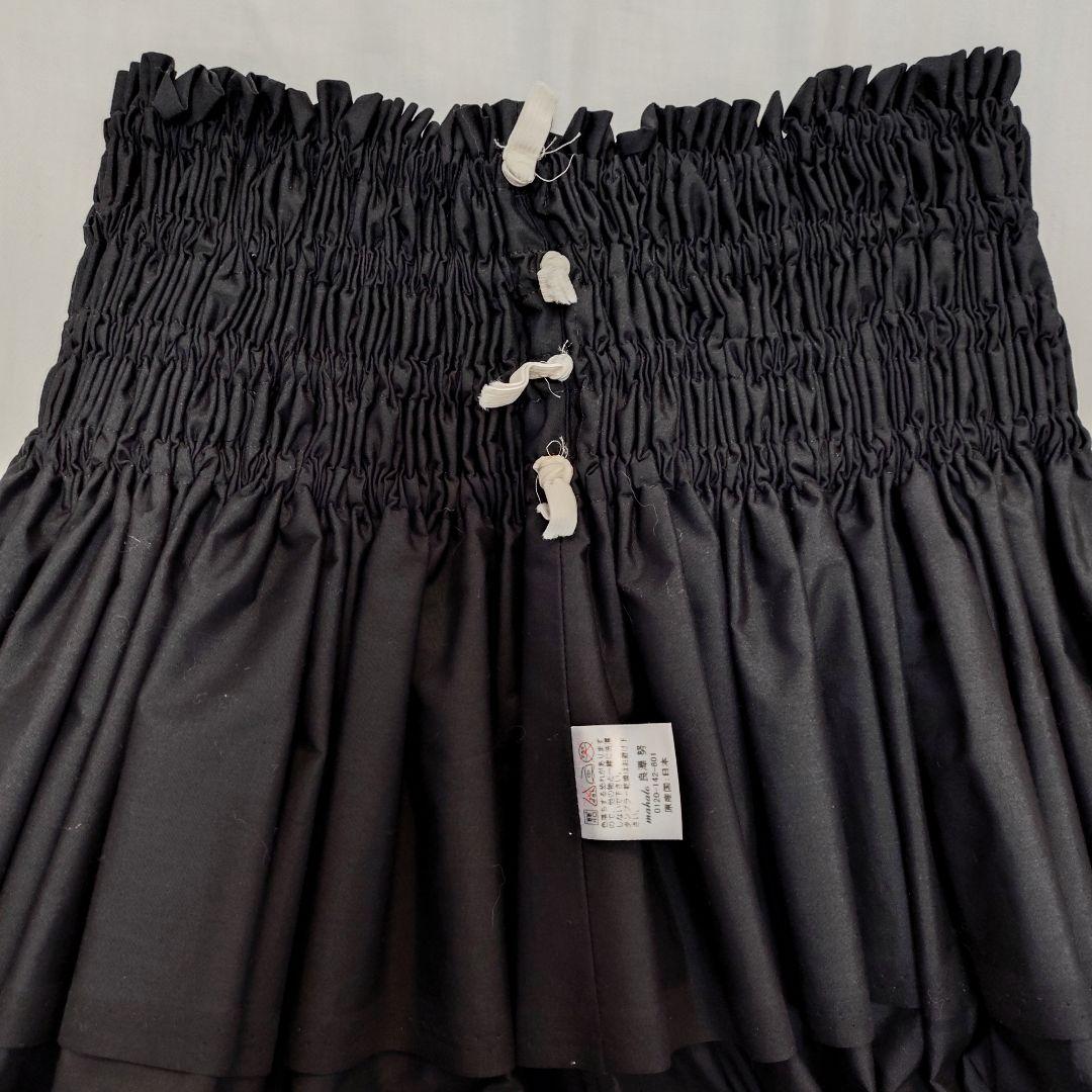 【2/22まで】ハレクーアイレア HiloKume パウスカート フラダンス