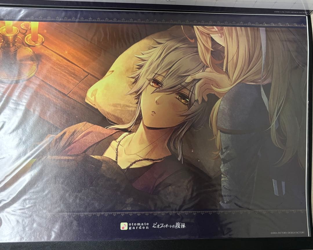 ピオフィオーレの晩鐘 メセカ ランチョン コースター等