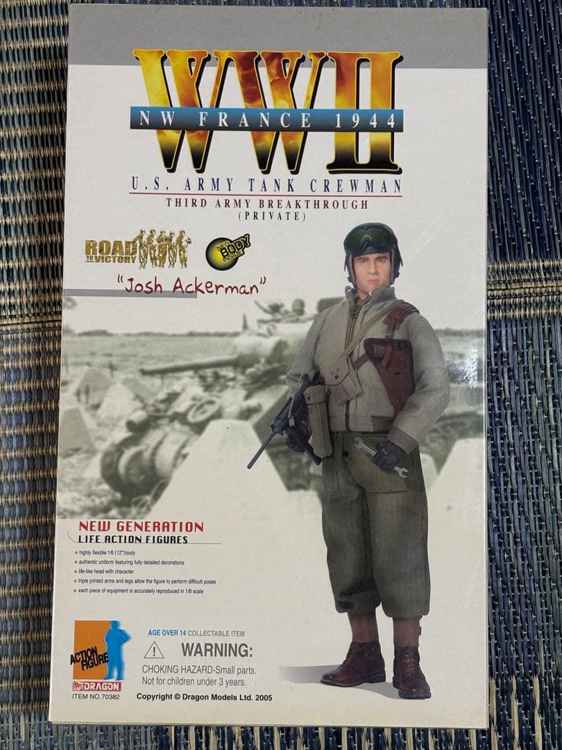 ドラゴン アメリカ陸軍戦車兵 Josh