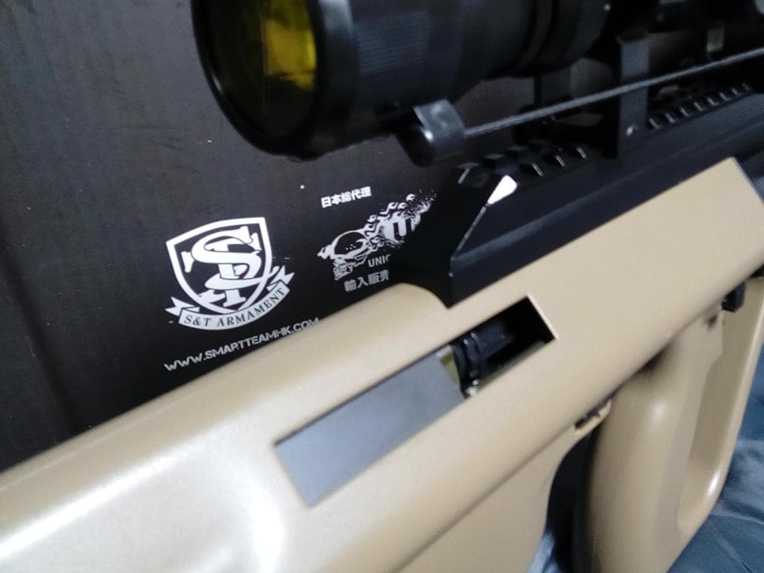 ⭐ステアー AUG ⭐HC ハイサイクル⭐ TANカラーモデル⭐