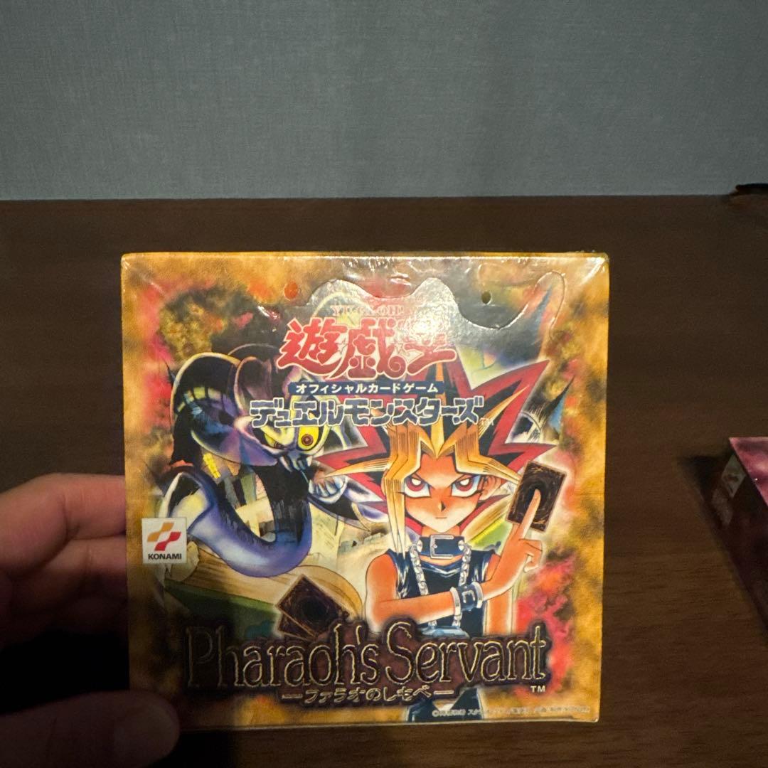 遊戯王OCG 未開封ボックス　3セット