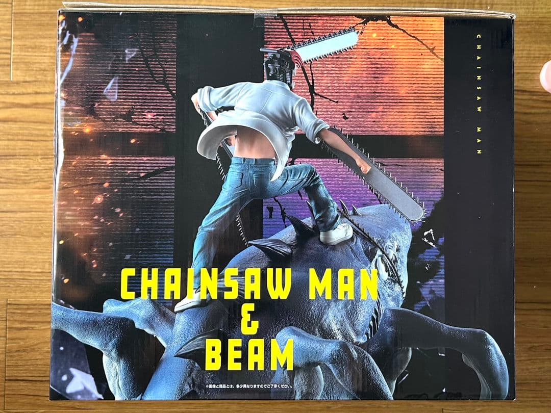 一番くじ チェンソーマン レゼ篇 A賞B賞ラストワン賞 3点セット