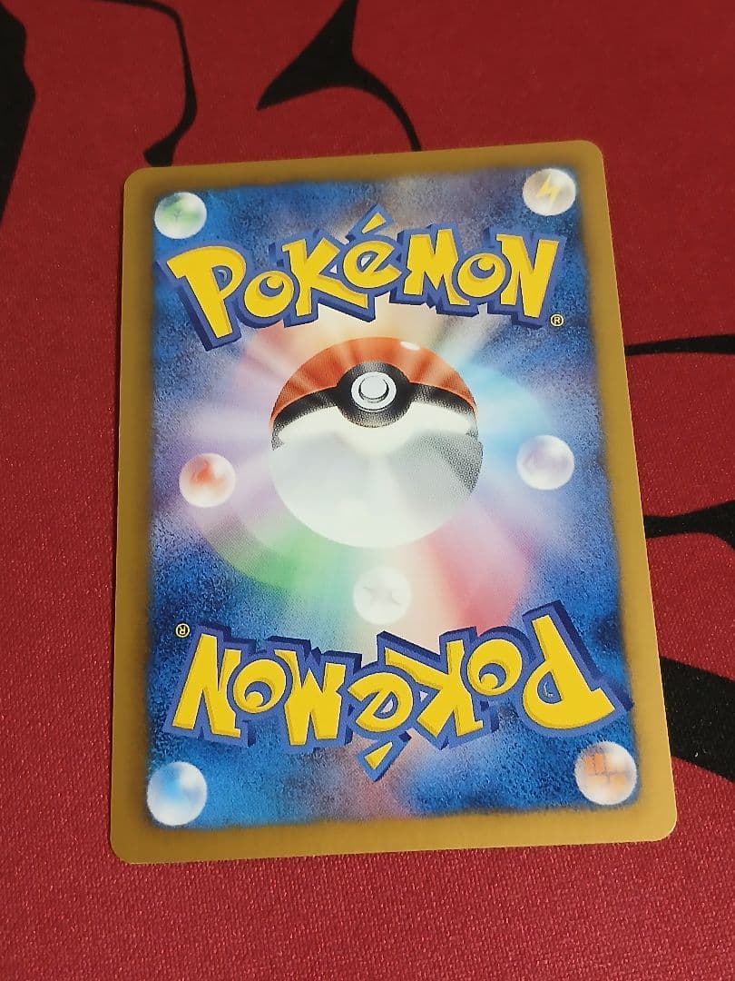 【アンリミ】エンブオー EBB　ミラー　 EXバトルブースト 019/093