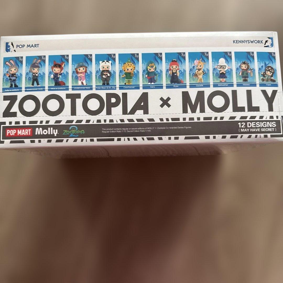 Zootopia x Molly フィギュア