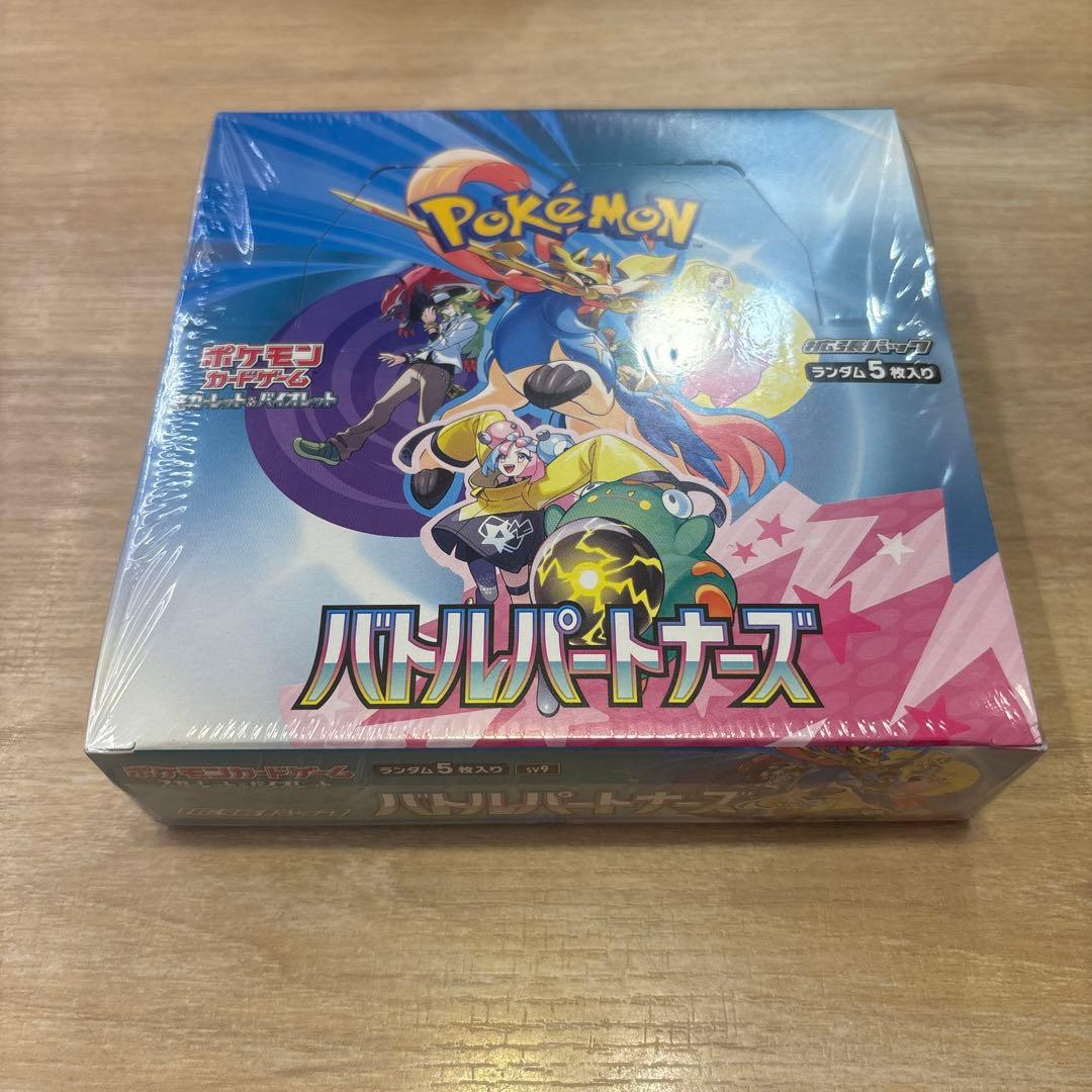 【新品未開封】 【シュリンク付き】ポケモンカード バトルパートナーズ 1BOX