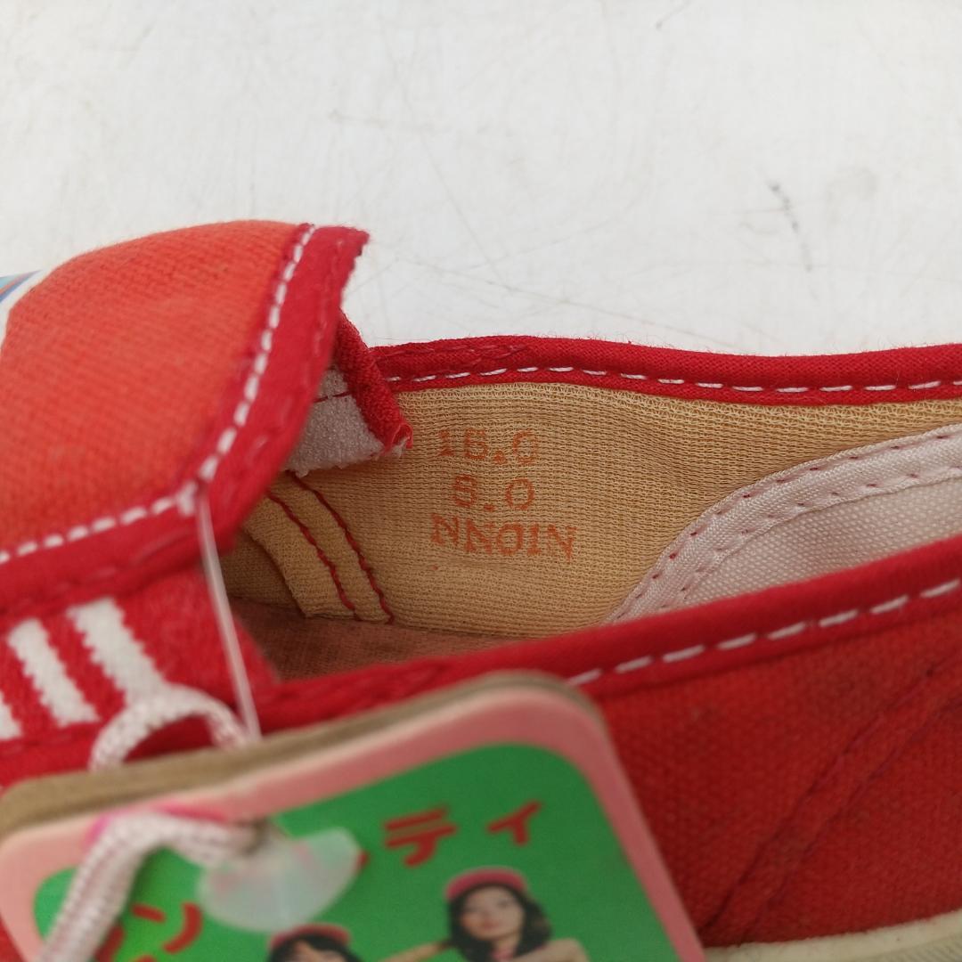 2746番 レア 希少 ピンクレディー シューズ 15cm タグ付き 未使用品