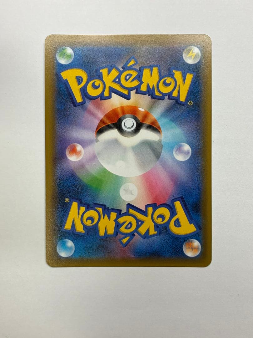 ミュウツーGX SSR SM8b GXウルトラシャイニー 219/150