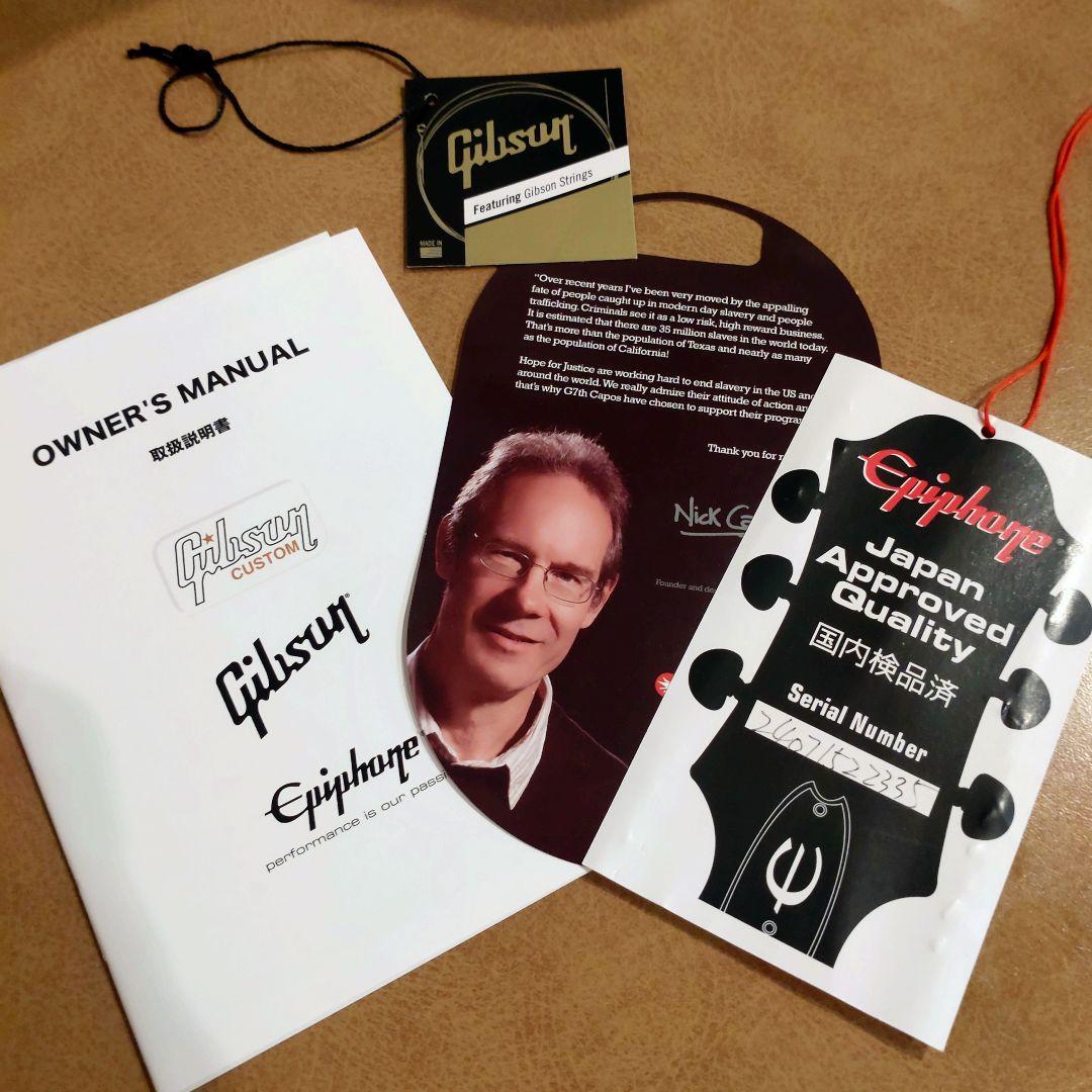 Epiphone レスポールジュニア Inspired by Gibson