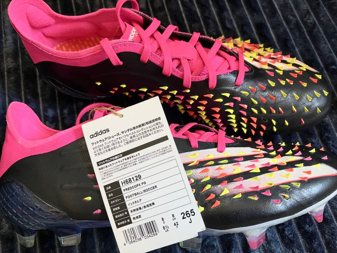 シューズ ADIDAS PREDCOPAX FG