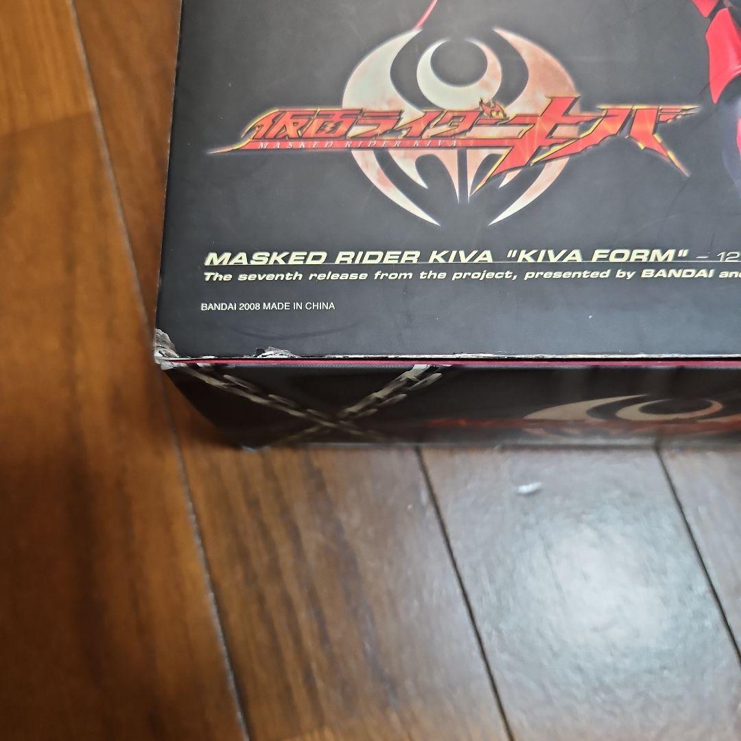 BMプロジェクト　仮面ライダーキバ