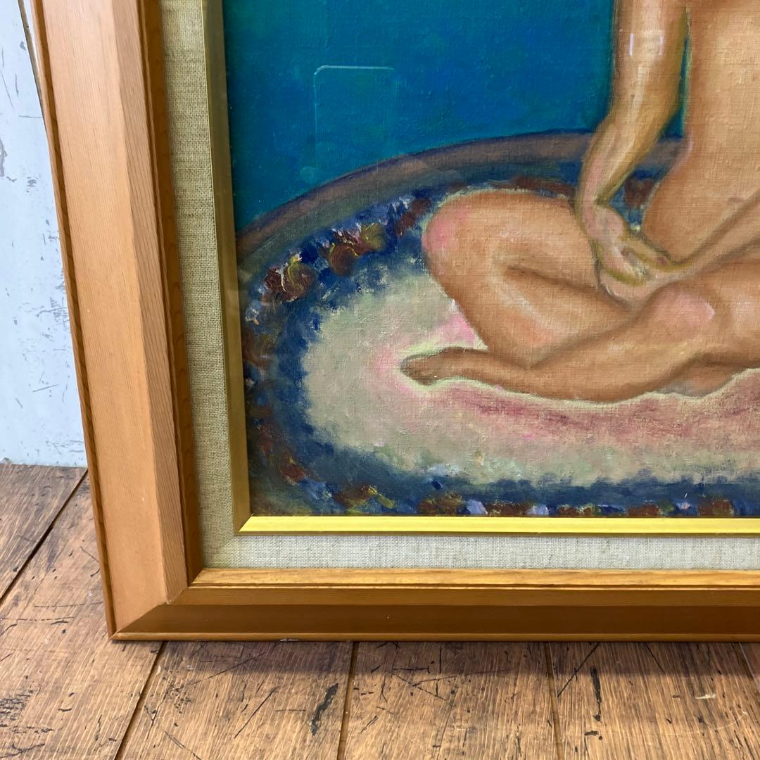 昭和レトロ 木製フレーム 裸婦画 裸婦 人物画 女性 油絵 油彩画 額縁 額装