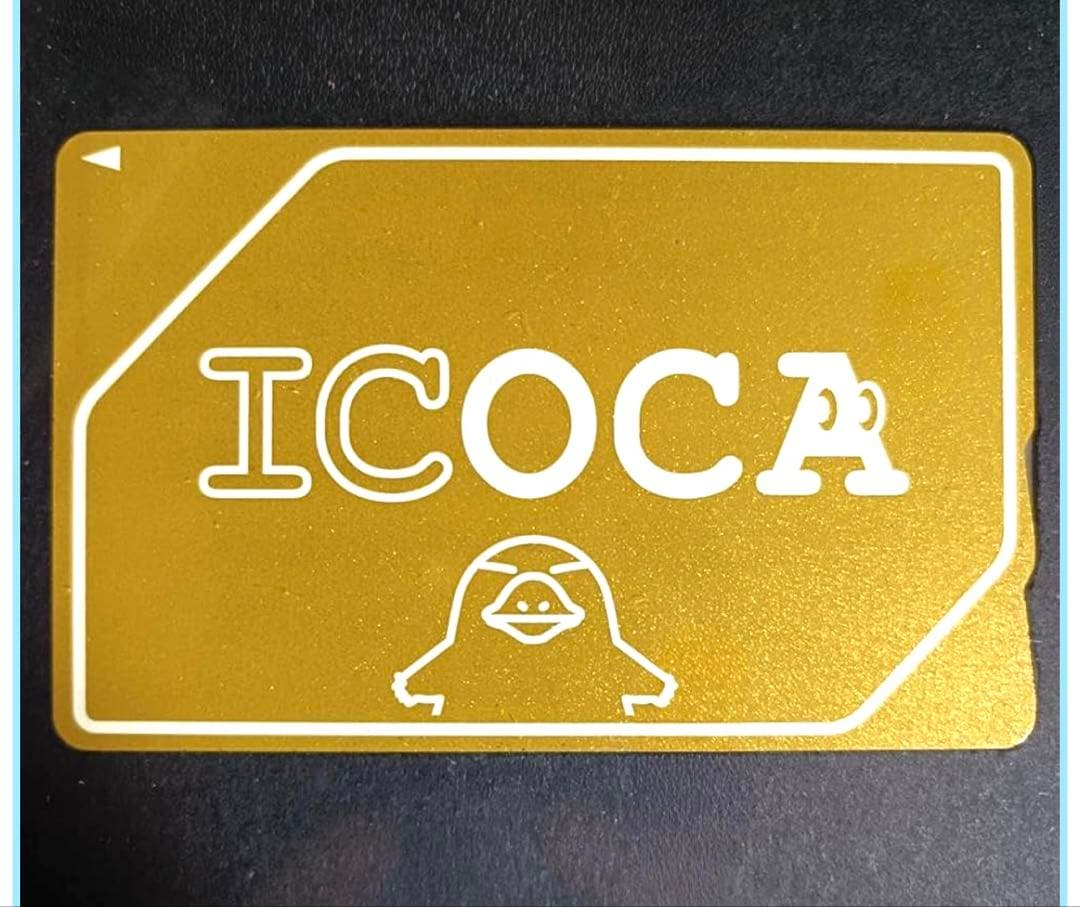 ICOCA ゴールドカード 限定発行 超レア
