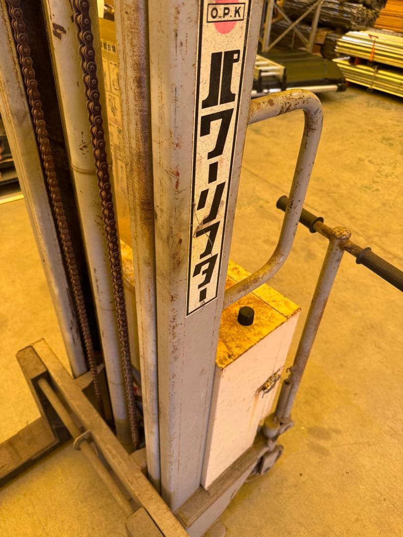 パワーリフター650kg