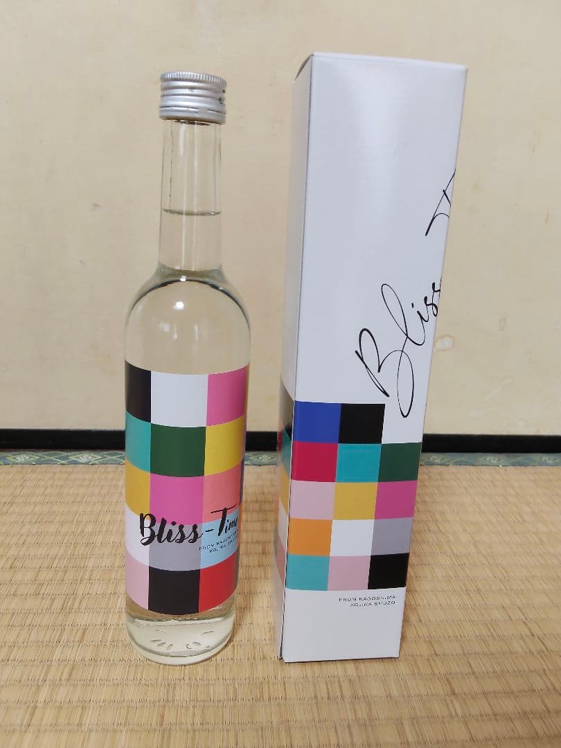 八幡、田倉他、本格焼酎8本セット