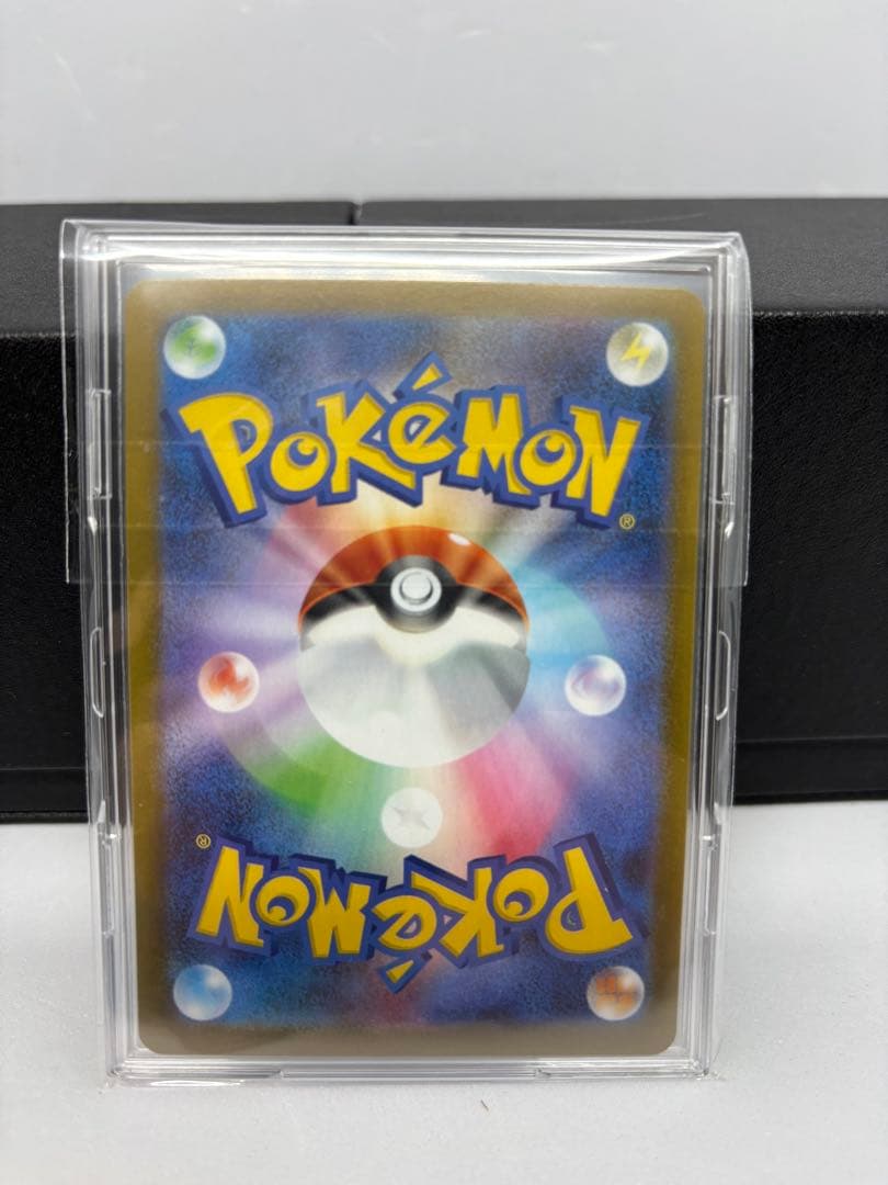 【No.032】スタートデッキ１００　バトルコレクション