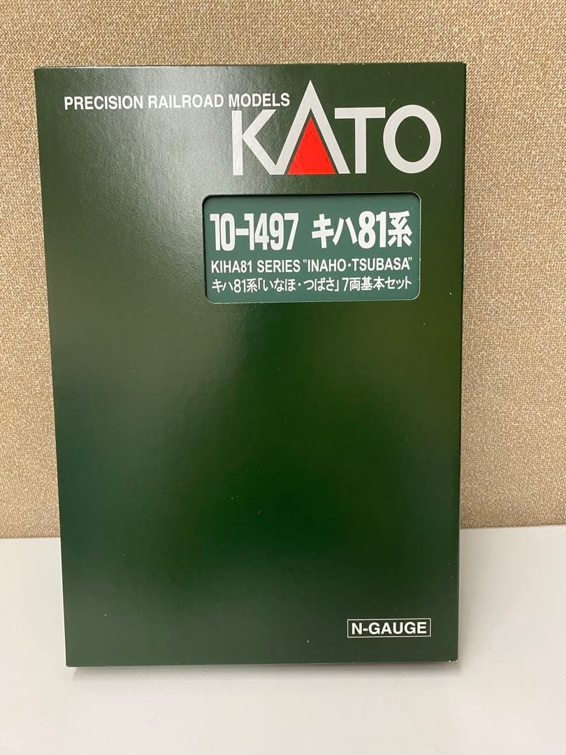 KATO Nゲージ10-1497キハ81系いなほ・つばさ7両基本セット