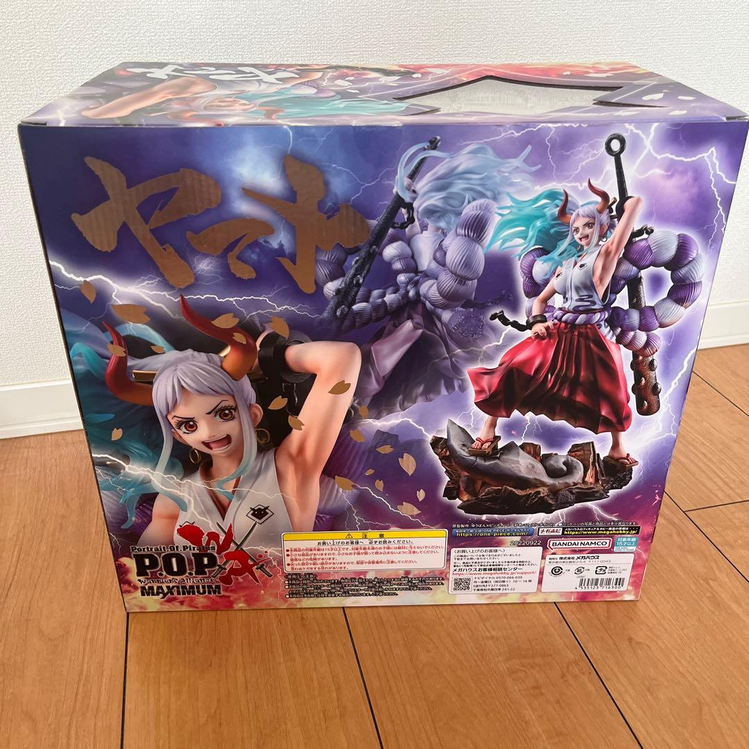 Portrait.Of.Pirates ワンピース ヤマト　フィギュア