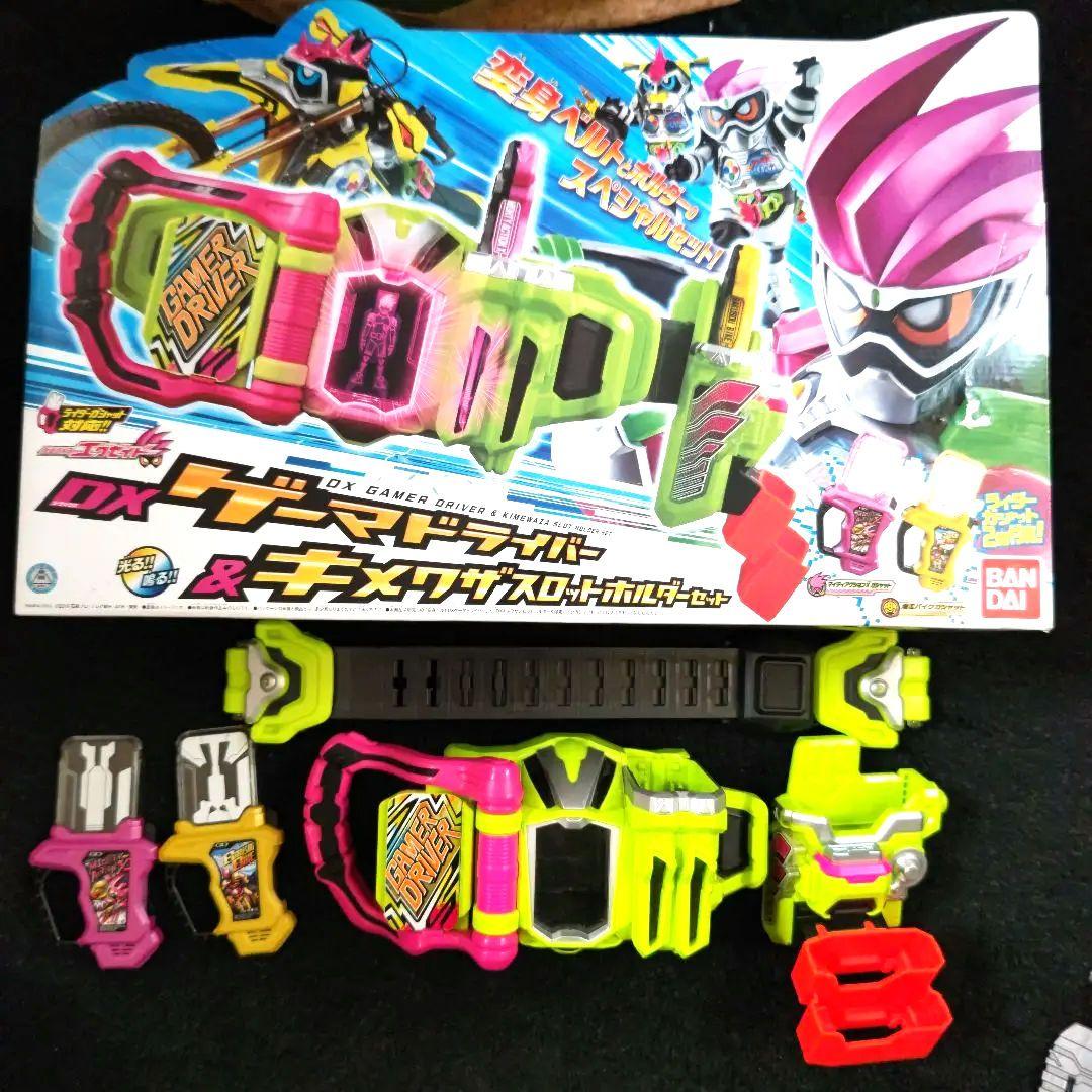 仮面ライダーエグゼイド　 変身ベルト　 DXゲーマドライバー　バンダイ