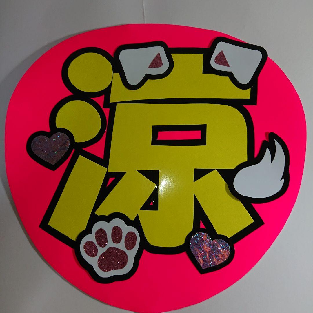 ayaさま確認ページ♡