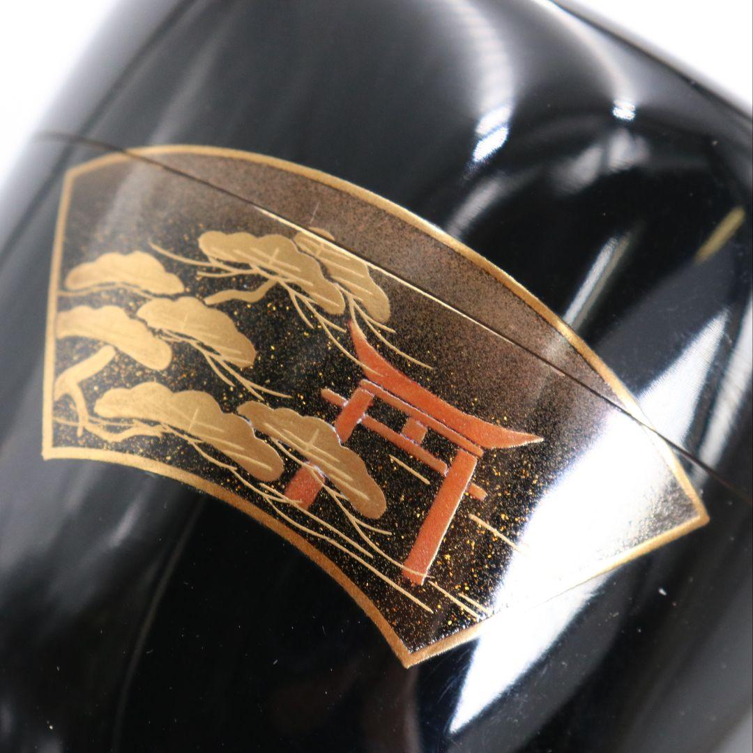 竹内幸斎作 扇面三景蒔絵 中棗 内銀溜塗 茶道具 共箱　AE631　NT9