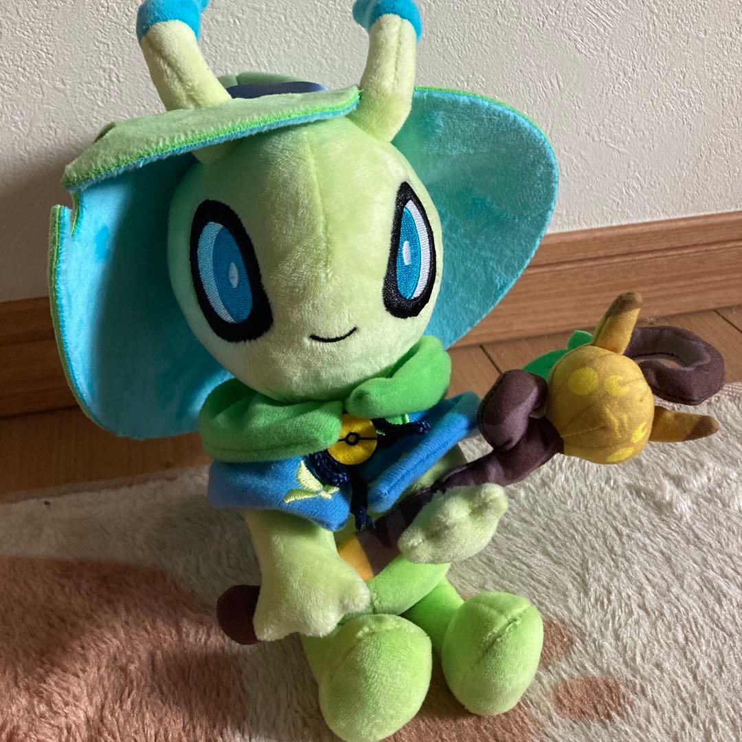ポケモンセンター限定　セレビィ　ぬいぐるみ　 ハロウィンフェスティバルver.