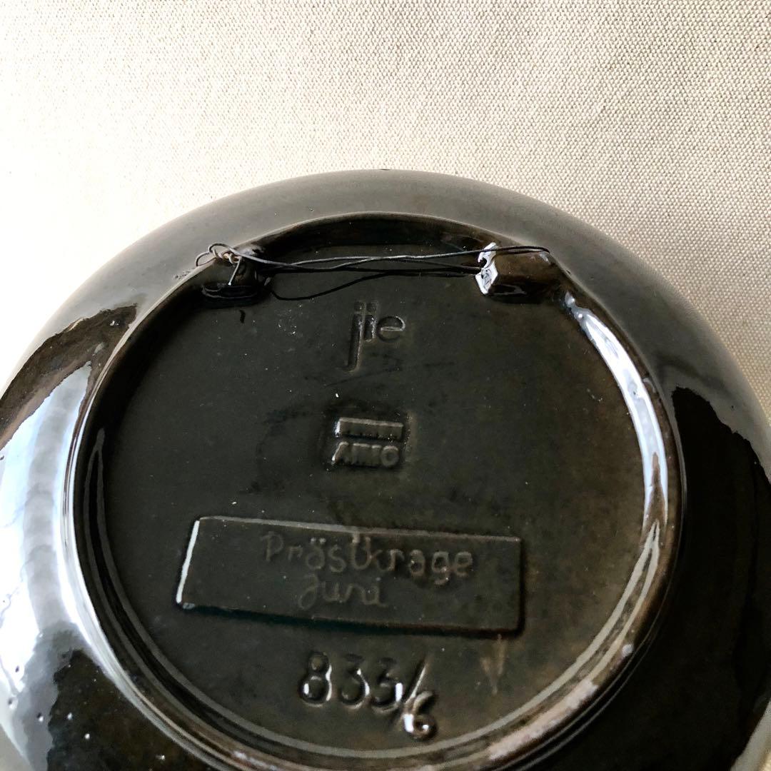 マーガレットの丸い陶板　レア／Jie Gantofta スウェーデン