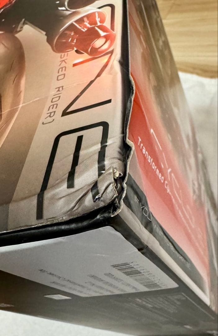 【匿名配送】three zero シン・仮面ライダー 第二号　サイクロン第二号