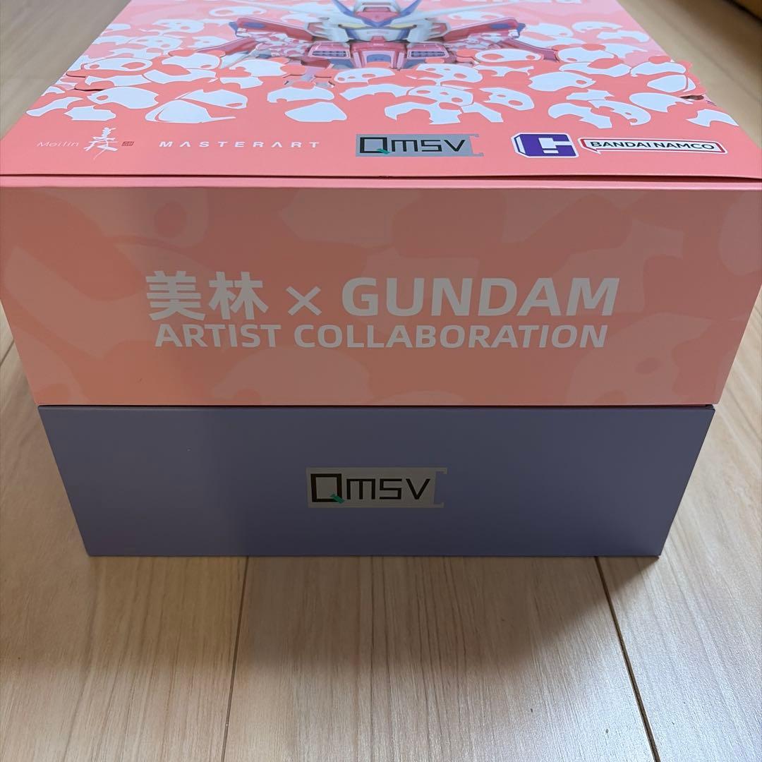 海外限定　QMSV ストライクフリーダムガンダム