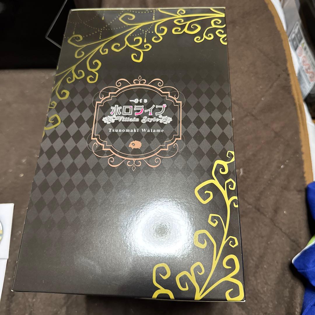 一番くじホロライブVillainStyle 角巻わためフィギュアと他セット