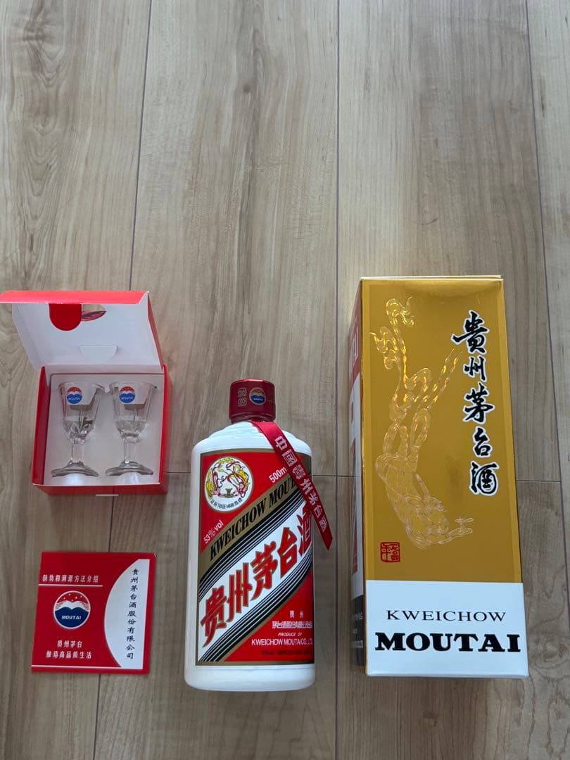 【イ】貴州茅台酒　53% 500ml