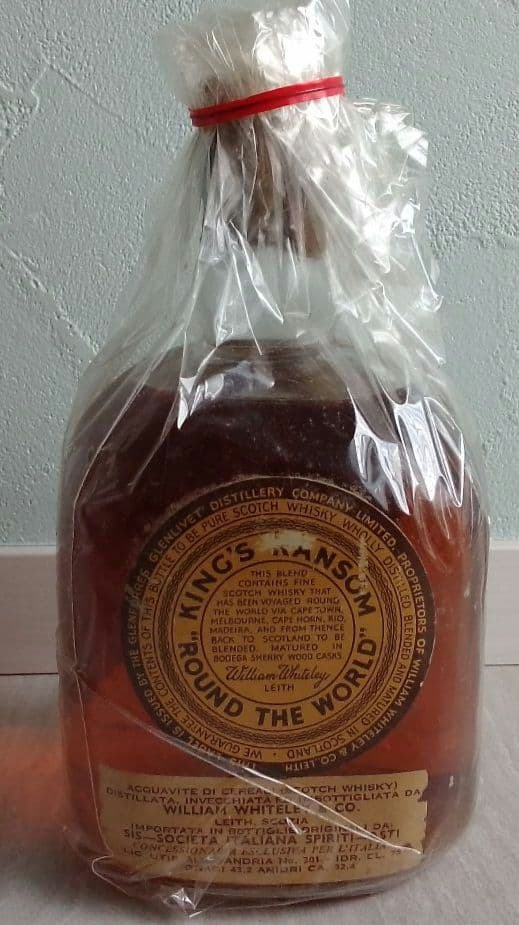 Kings Ransom スコッチウイスキー　1