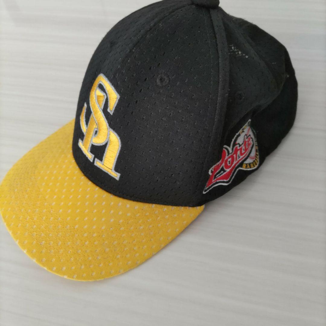 【ほぼ美品】ポルテ×ソフトバンクホークス 野球ユニフォーム1式 小学生 練習着