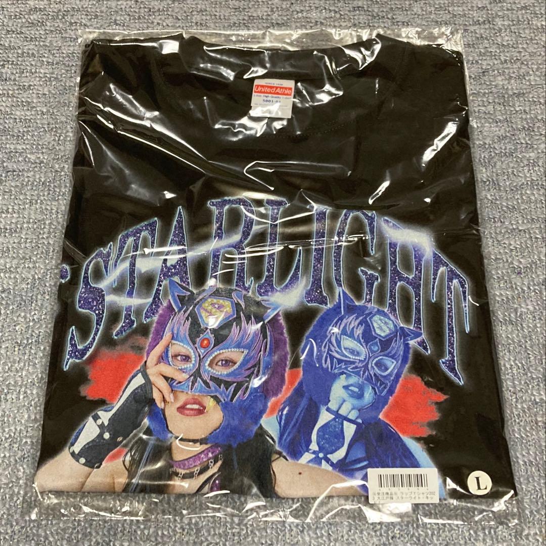 スターライトキッド　Tシャツ　ラップT 上谷沙弥　スターダム　受注商品　伊藤麻希