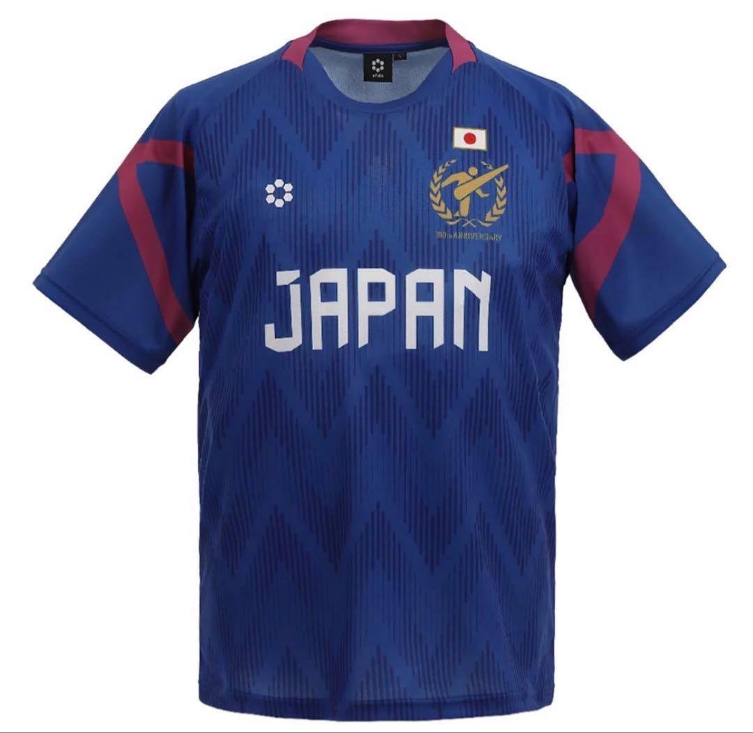 日本高校サッカー選抜　100周年記念ユニフォーム