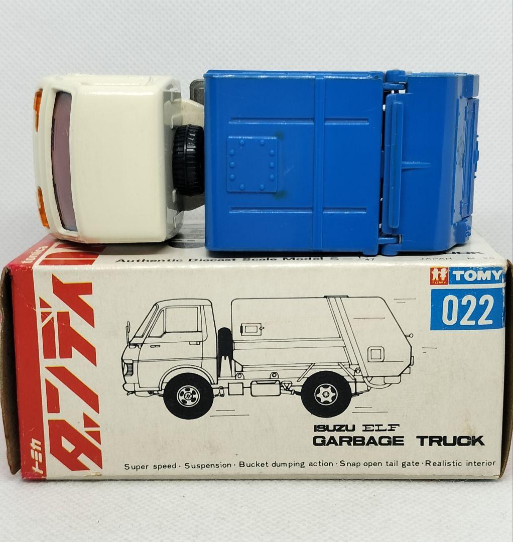 《トミカダンディ022》いすゞエルフ清掃車【初期箱】未使用本体美品