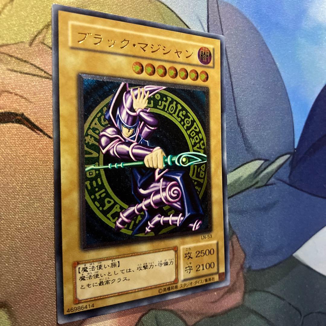 m*i様 ブラック・マジシャン LN-53 レリーフ