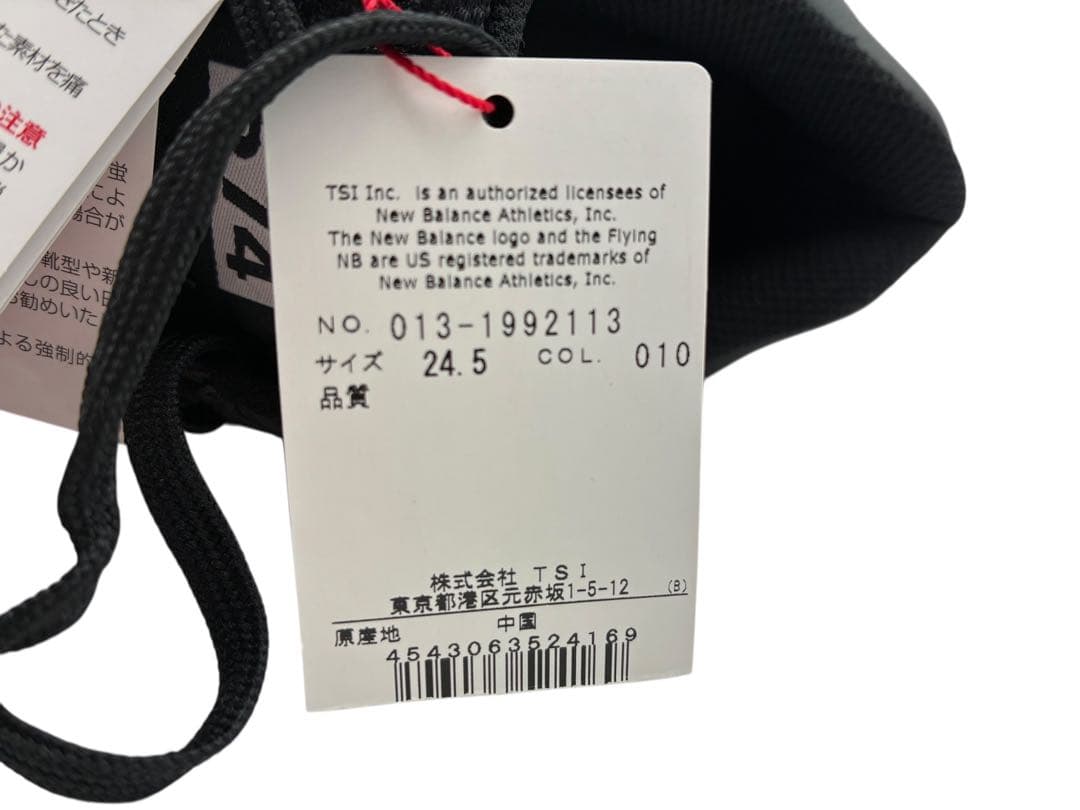 【新品】NEW BALANCE GOLF ニューバランスゴルフシューズ 24.5