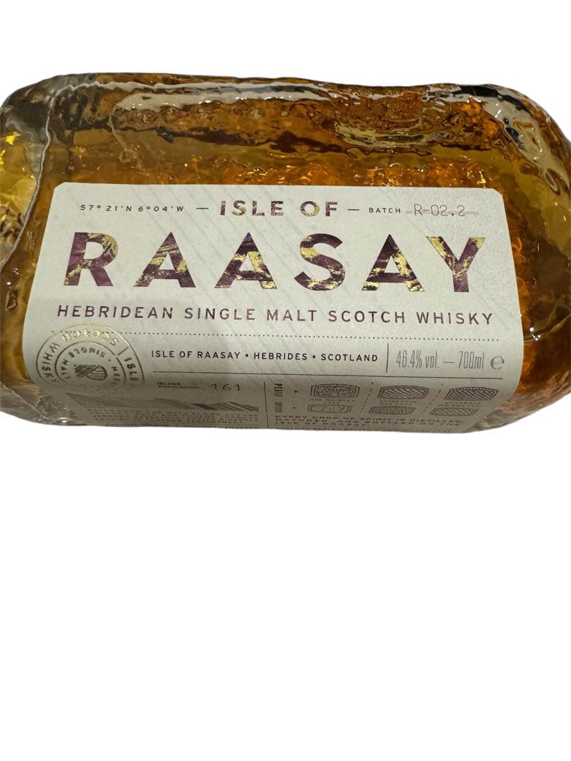 アイルオブラッセイISLE OF RAASAY 700ml