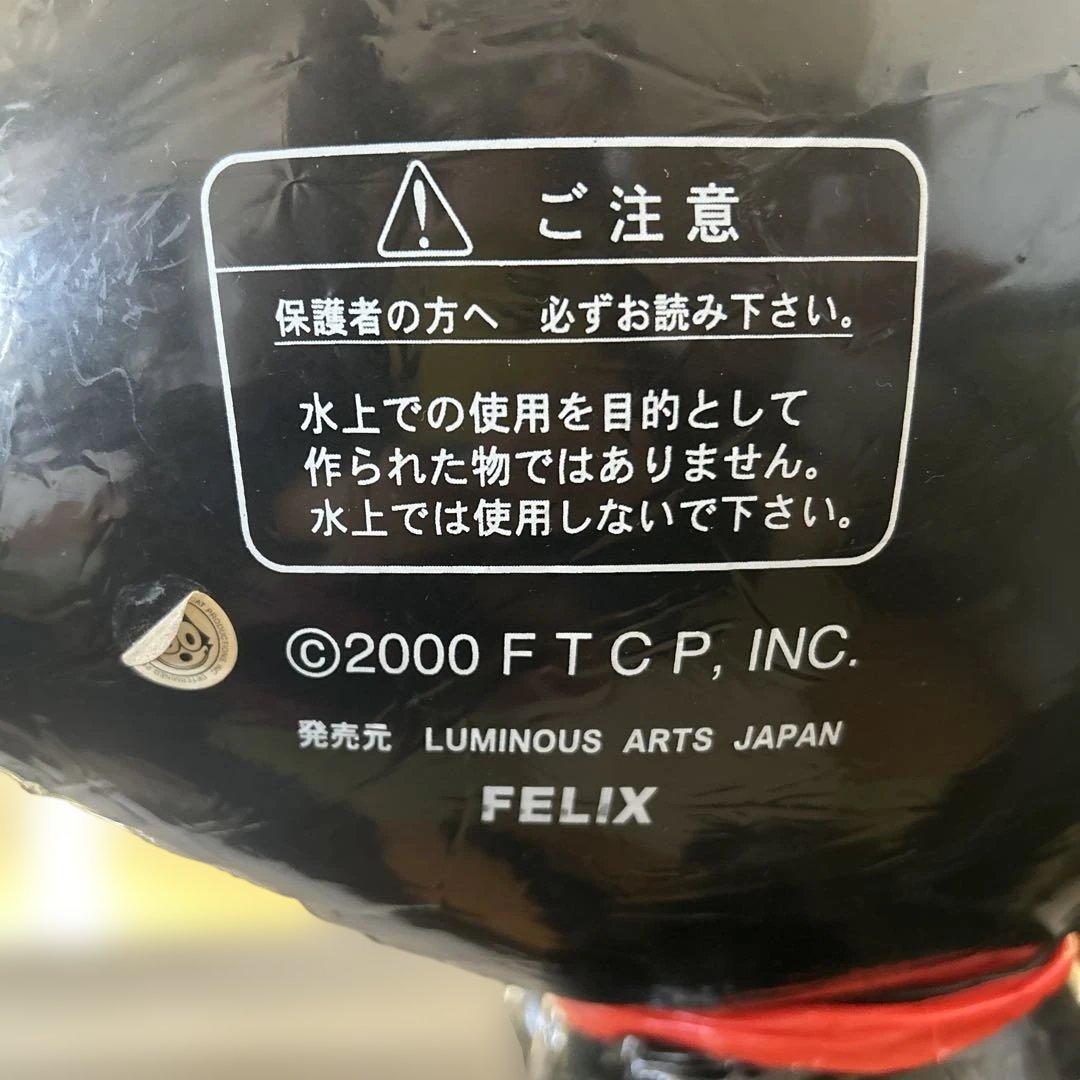 激レア　Felix the Cat バルーン 約107cm