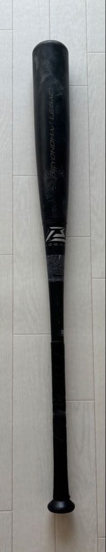 ビヨンドマックスレガシー