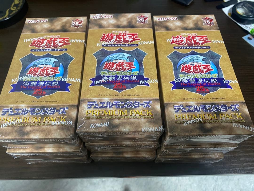 【未開封】遊戯王 決闘者伝説　25th プレミアムパック