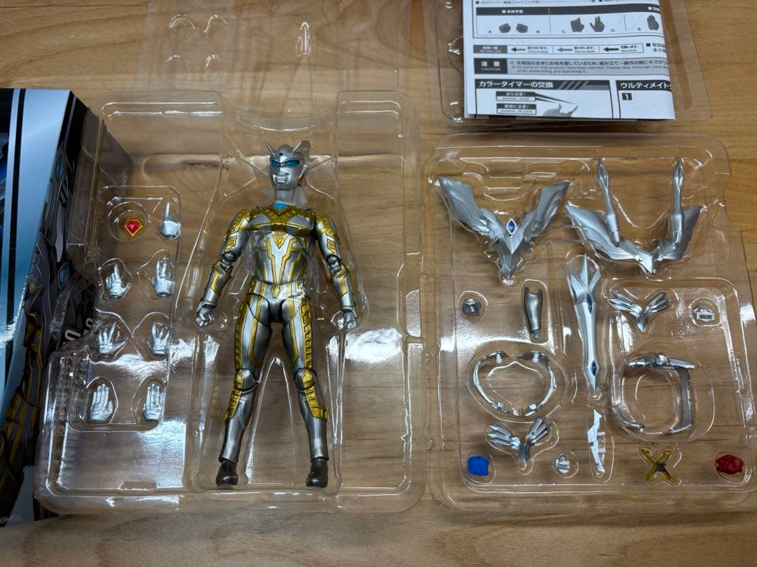 フィギュアーツ　ウルトラマンゼロ　まとめ売り