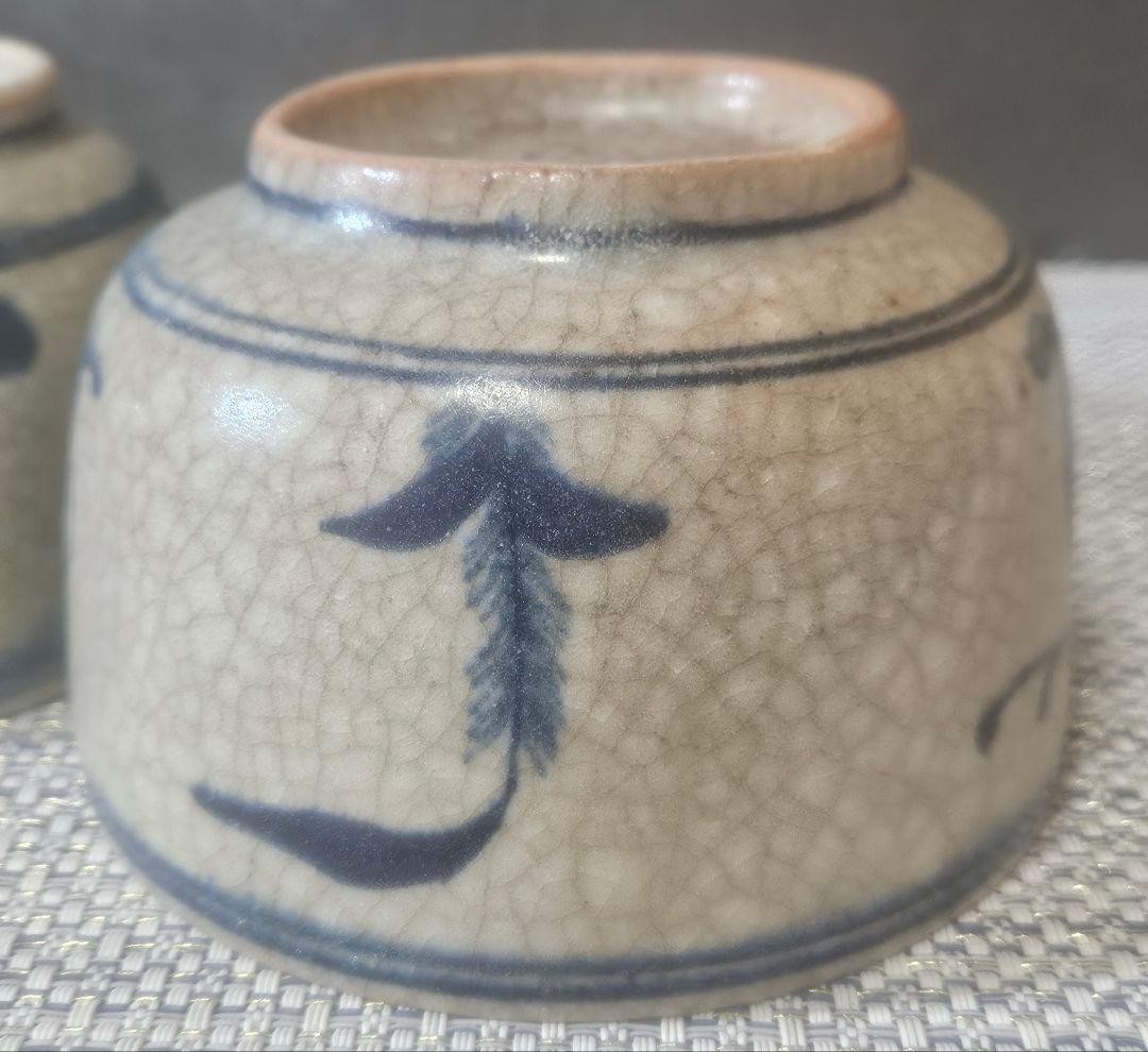 【名品❗】17〜18世紀　中国古陶磁器　南方系　古安南　安南染付　茶碗　向付2客