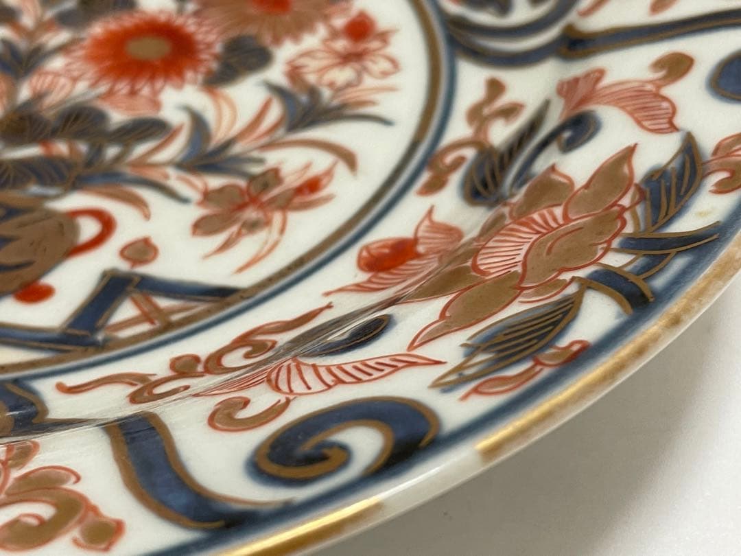 アンティーク　骨董　古伊万里　金襴手　輸出伊万里　輸出手　芙蓉手　七寸皿