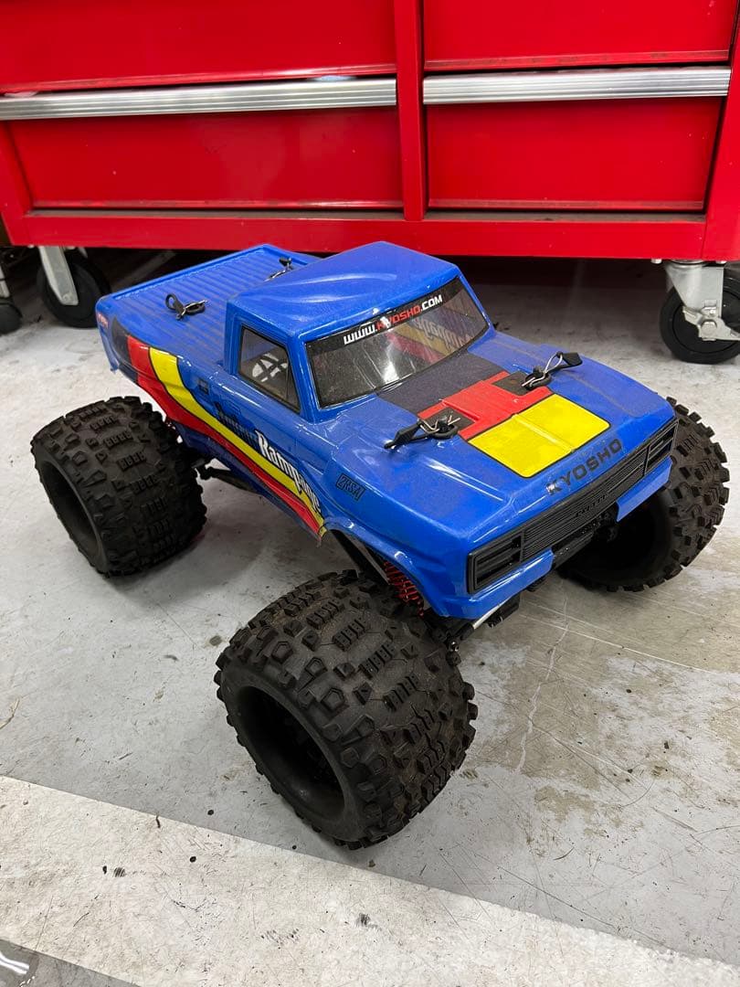 マッドクラッシャー