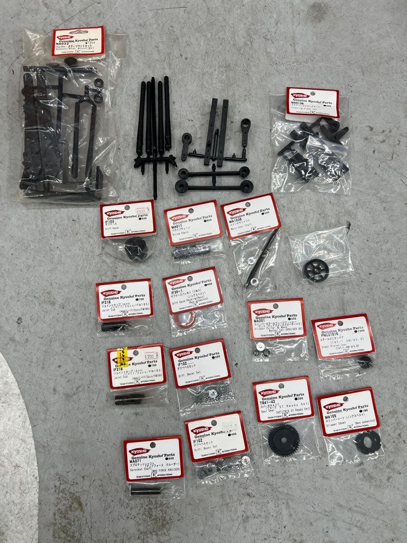 マッドクラッシャー