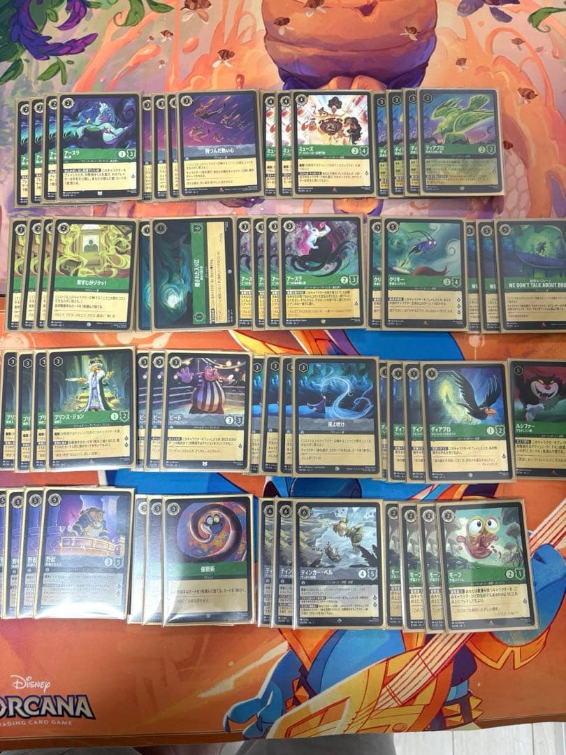 ロルカナ　エメラルドスティール　デッキ