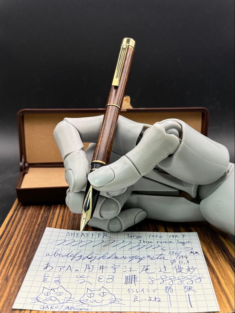 SHEAFFER 万年筆 タルガ 1030 Tuya ronce laque