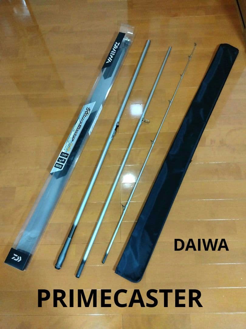 24時間以内発送 DAIWA PRIMECASTER 27-425-N 釣り竿